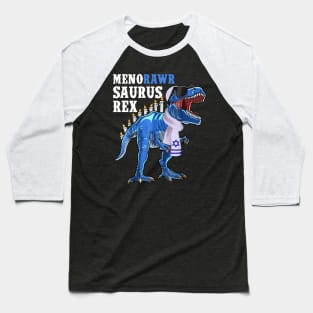 Menorawrsaurus Rex Dinosaur Hanukkah Shirt for Boys Baseball T-Shirt